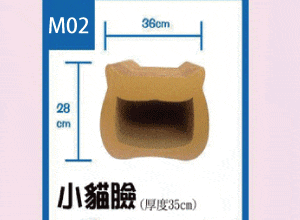 M02 小貓臉 貓抓板 38x35x28 cm 圖片 2